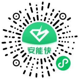 管理端