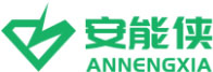 安能侠 AN PROJECT
