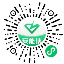 用户端